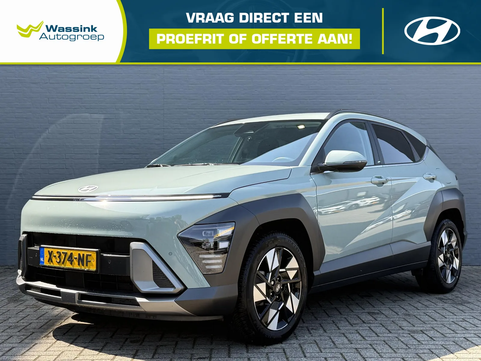 Hyundai Kona (2023) — foto 1