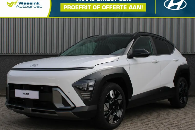 Hyundai Kona (2026)