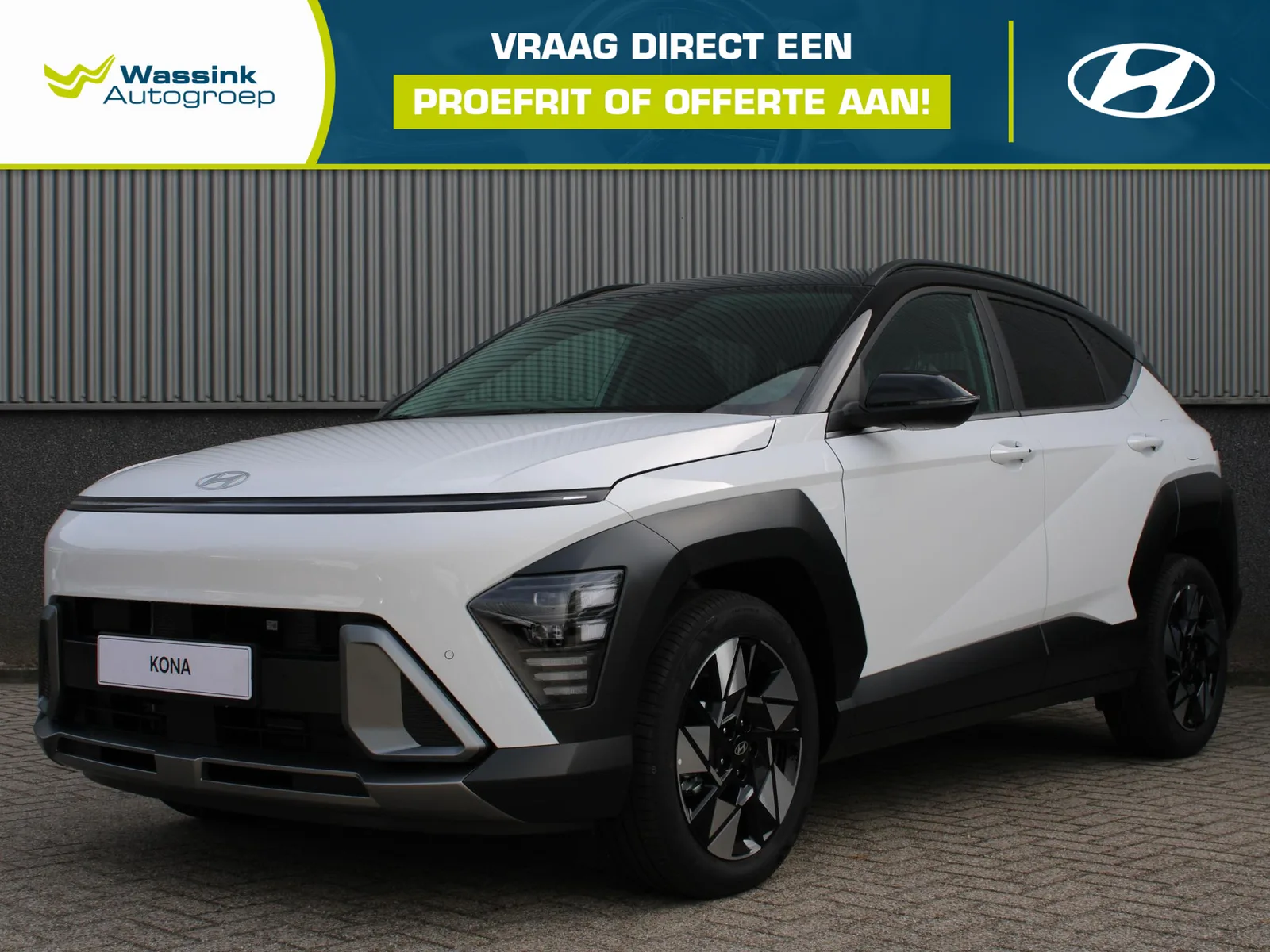 Hyundai Kona (2026) — foto 1