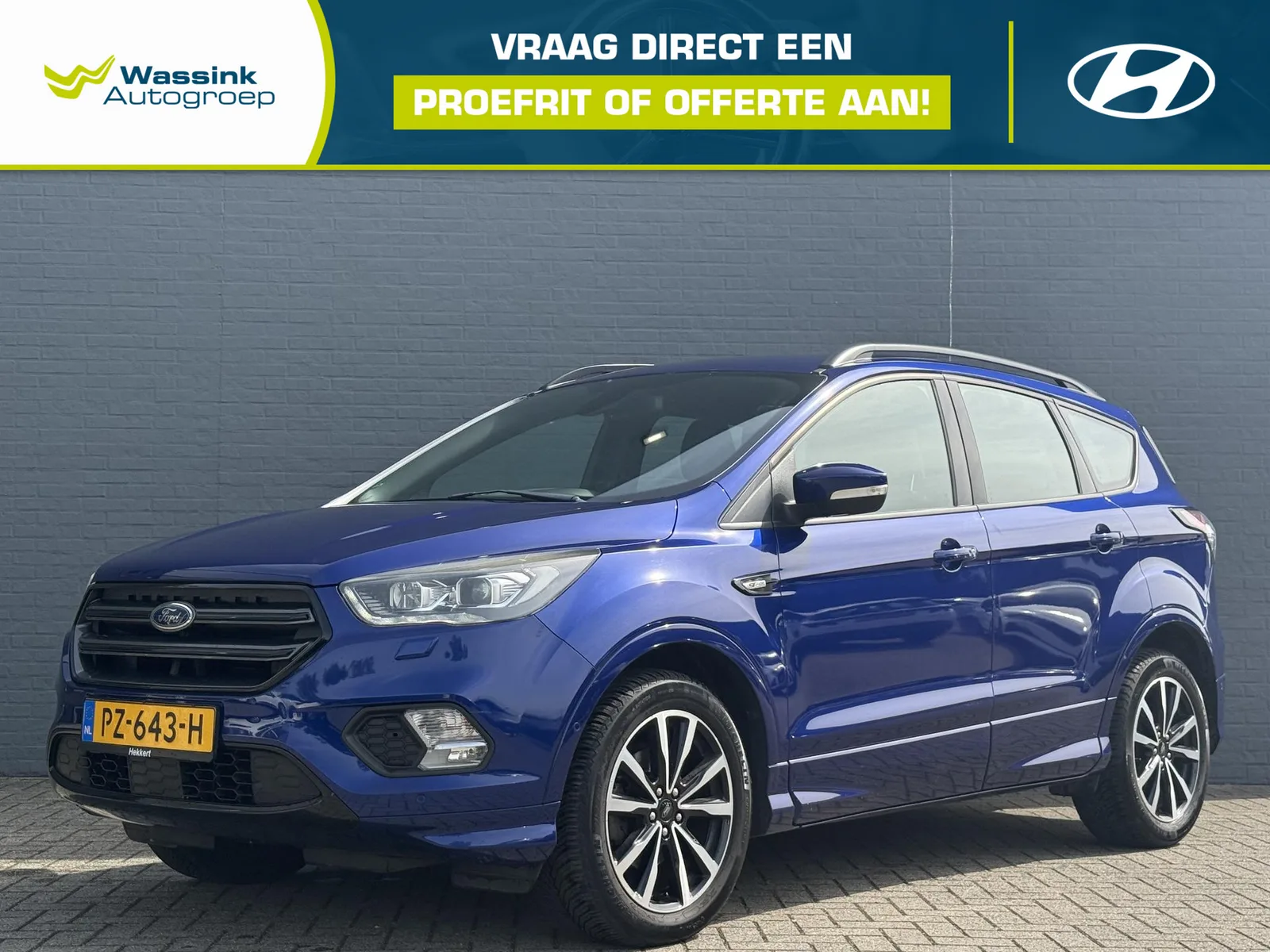 Ford Kuga (2017) — foto 1