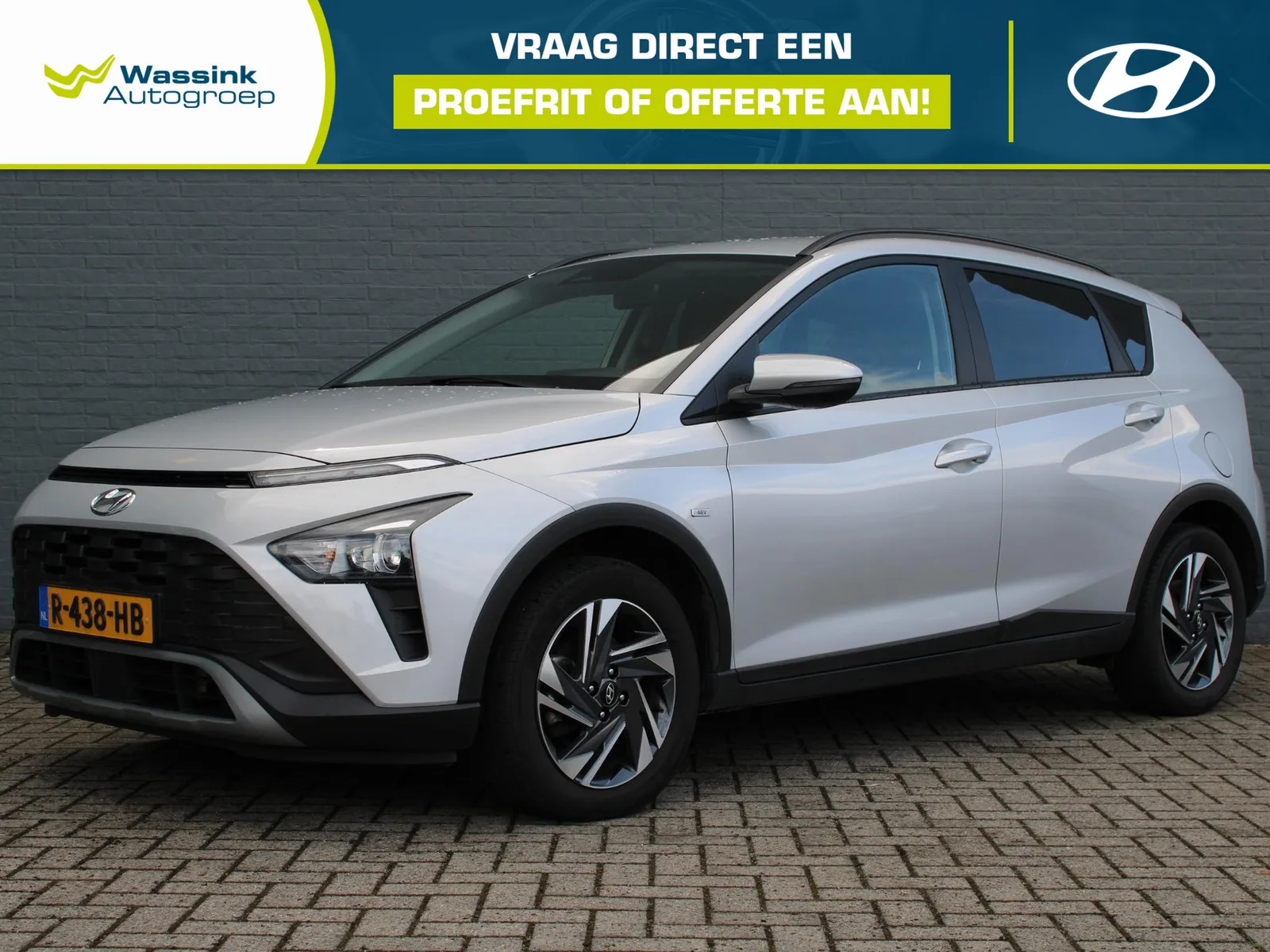 Hyundai Bayon (2022) — foto 1