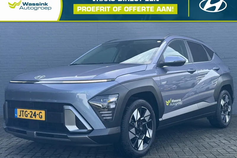 Hyundai Kona (2026)