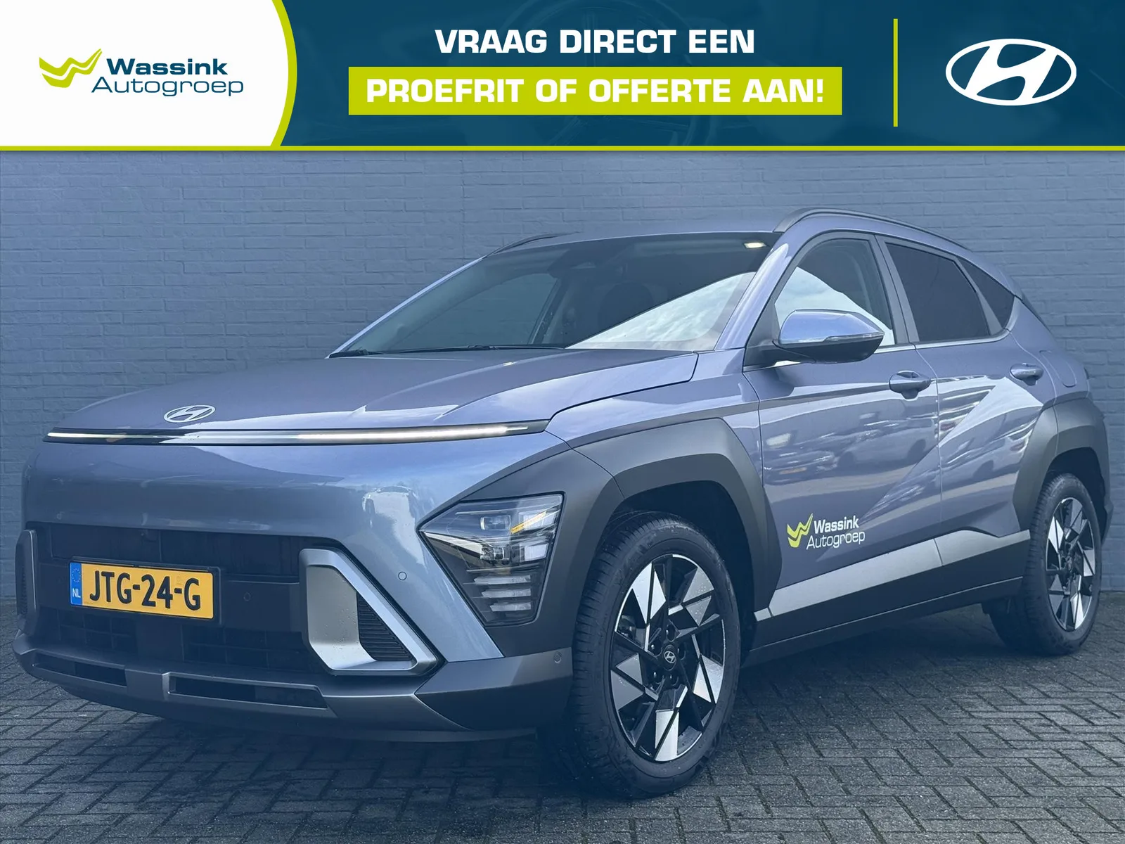 Hyundai Kona (2026) — foto 1