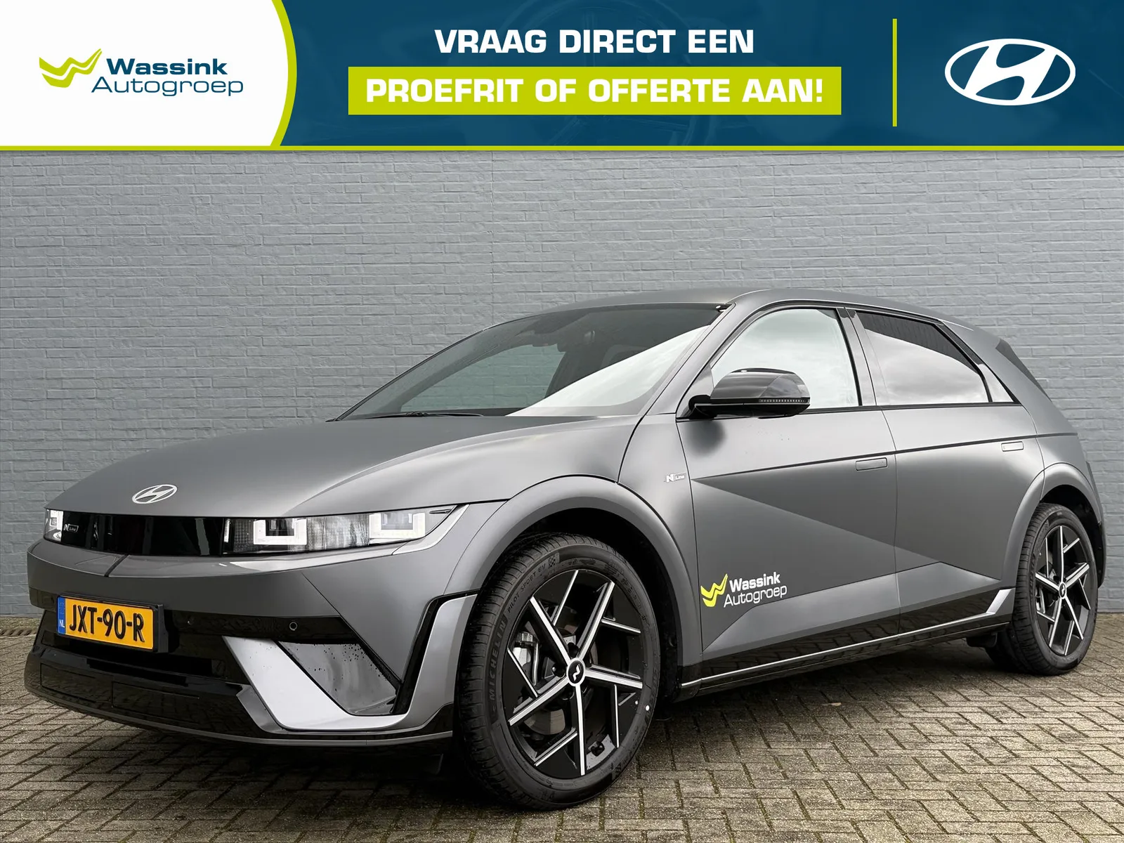 Hyundai Ioniq 5 (2026) — foto 1