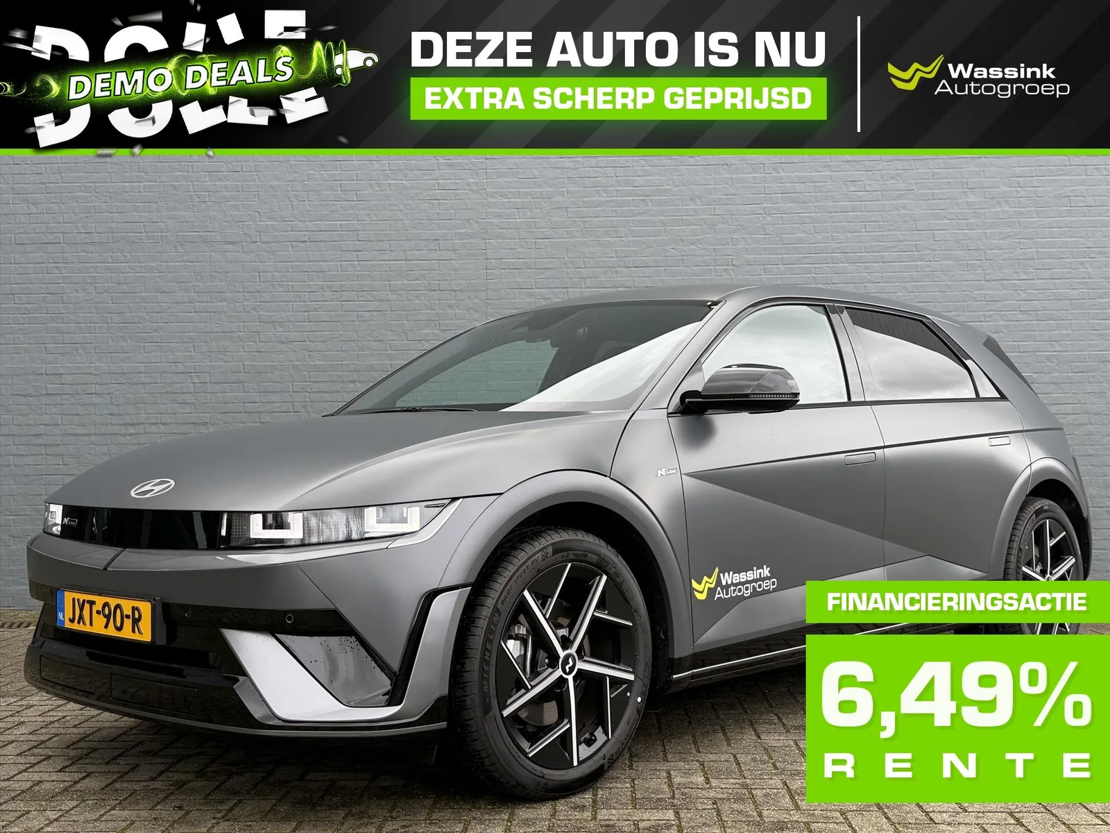 Hyundai Ioniq 5 (2026) — foto 1