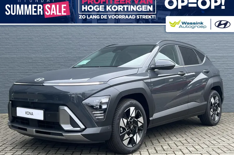 Hyundai Kona (2026)