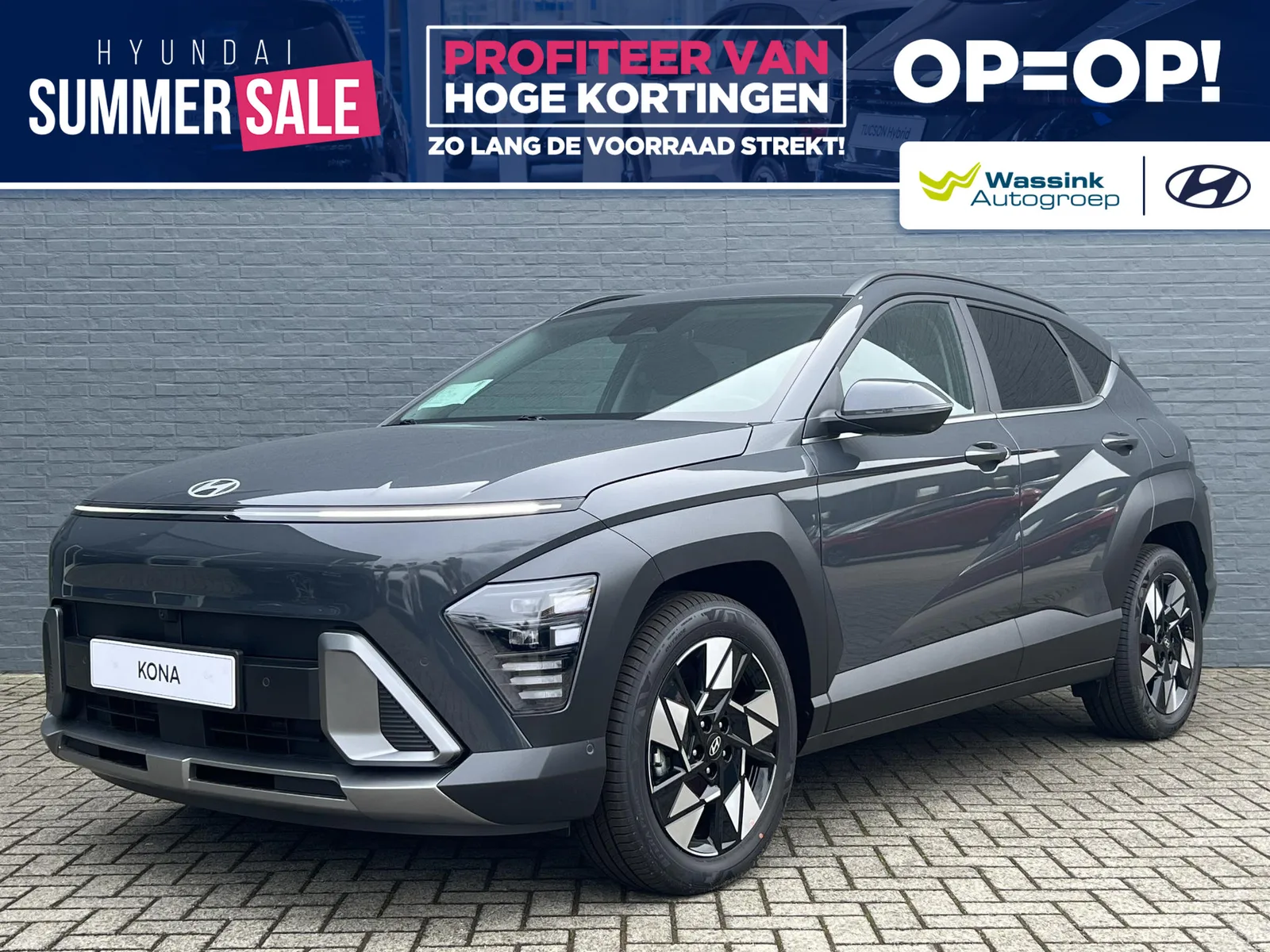 Hyundai Kona (2026) — foto 1