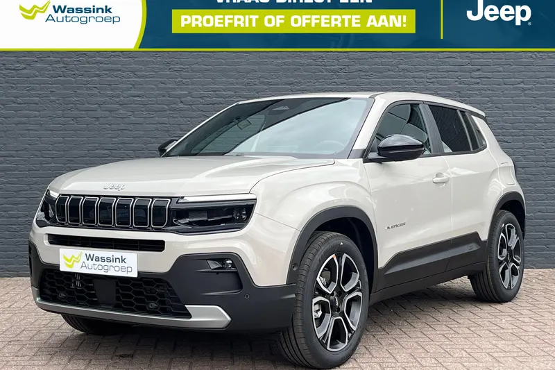 Jeep Avenger (2026)