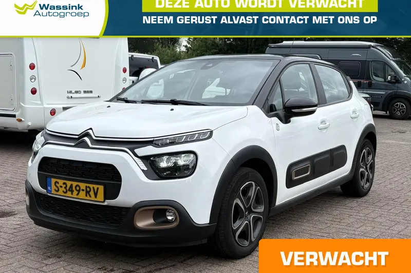 Citroën C3 (2023)