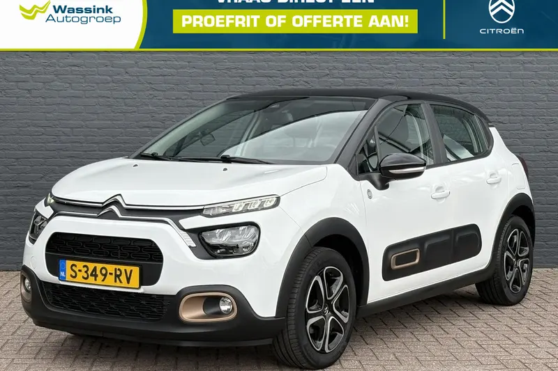 Citroën C3 (2023)