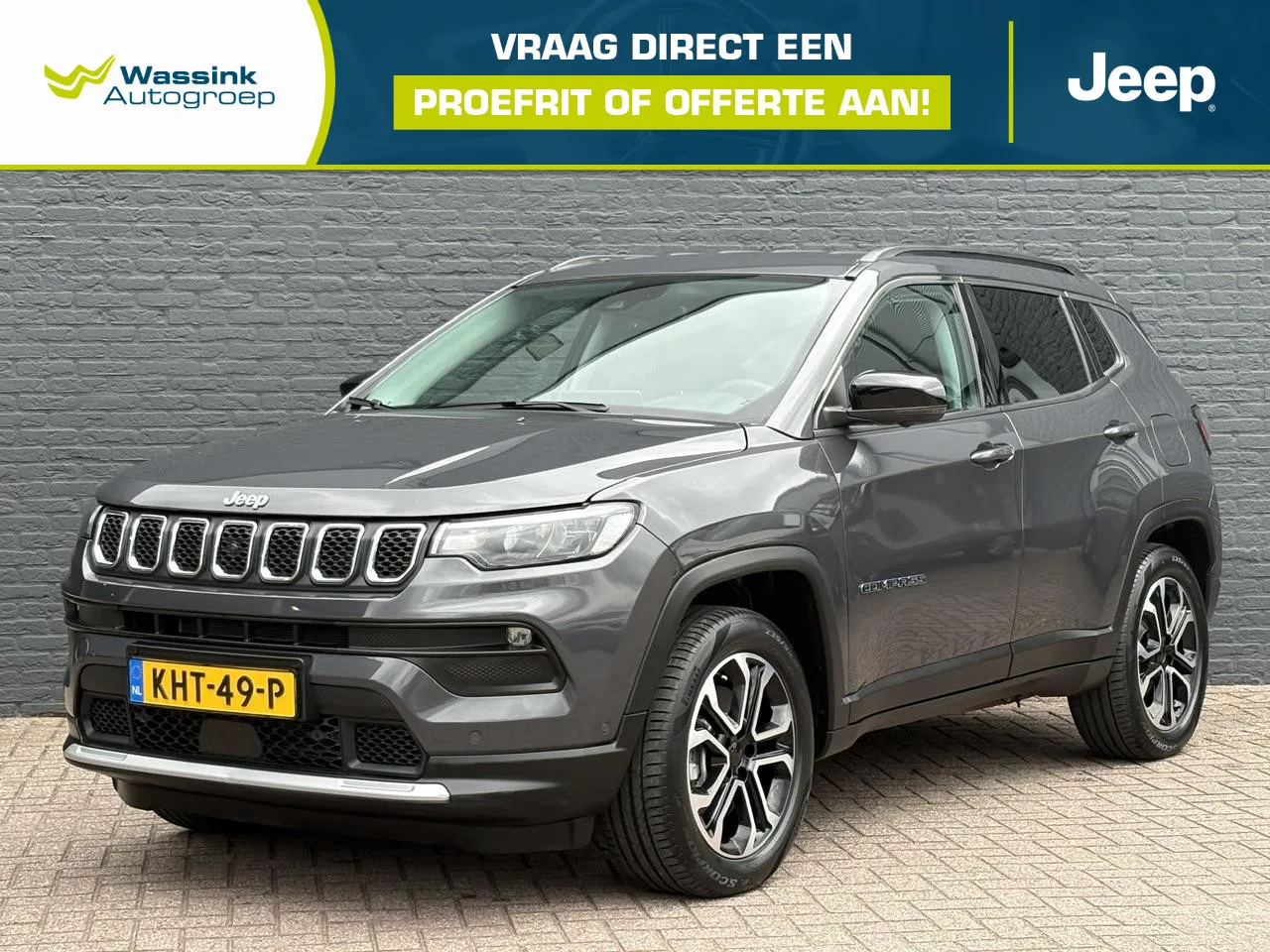 Jeep Compass (2023) — foto 1