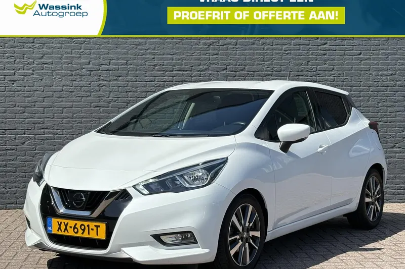 Nissan Micra (2019)
