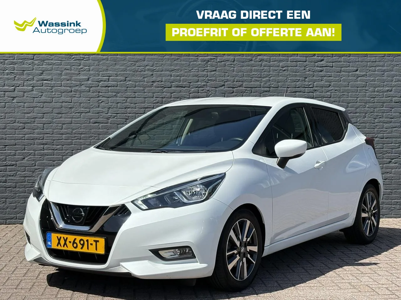 Nissan Micra (2019) — foto 1