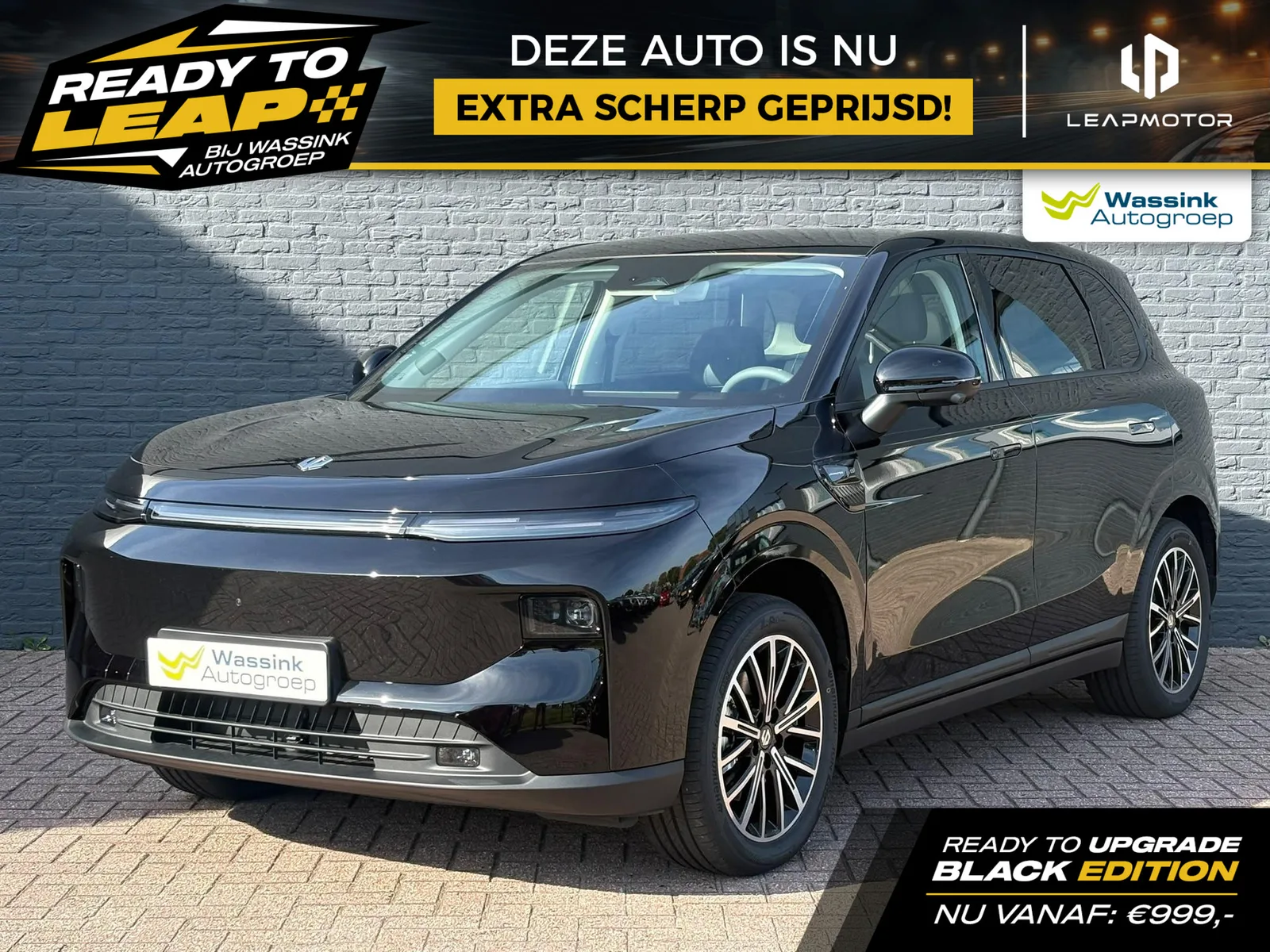 Leapmotor B10 (2026) — foto 1