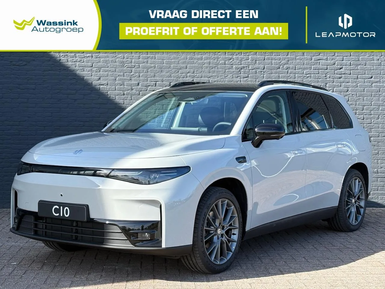 Leapmotor C10 (2026) — foto 1