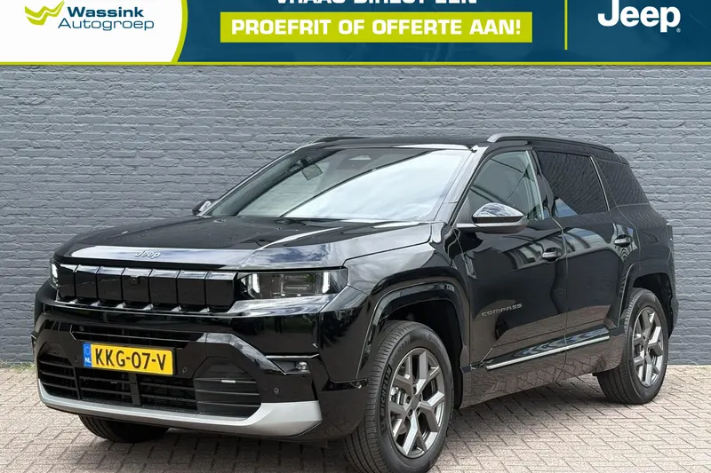 Jeep Compass (2026)
