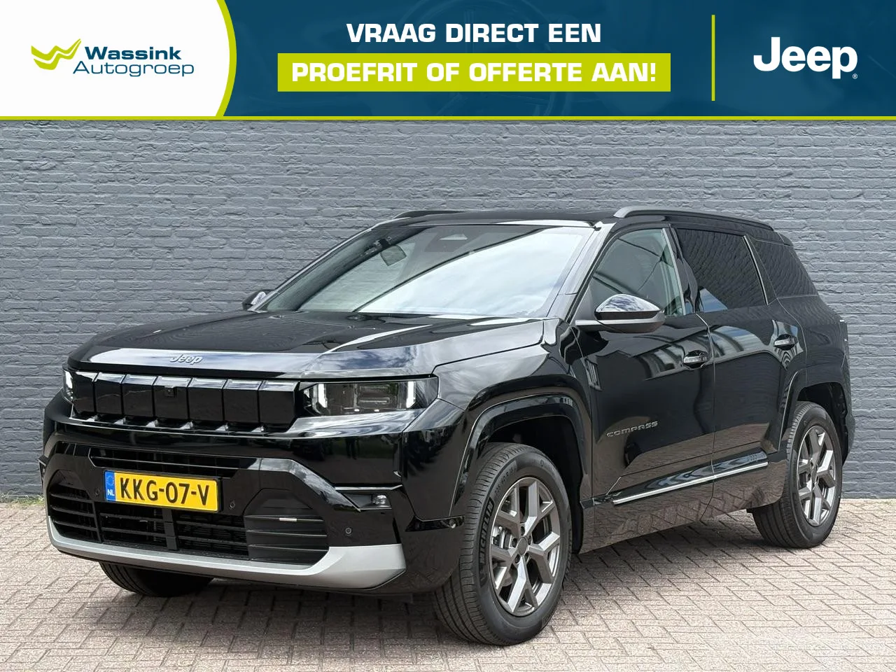 Jeep Compass (2026) — foto 1