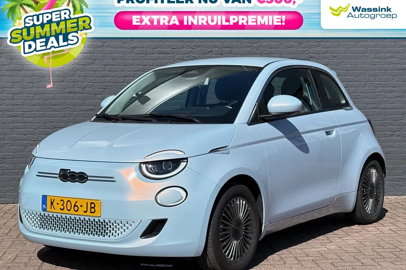 Fiat 500 (2020)