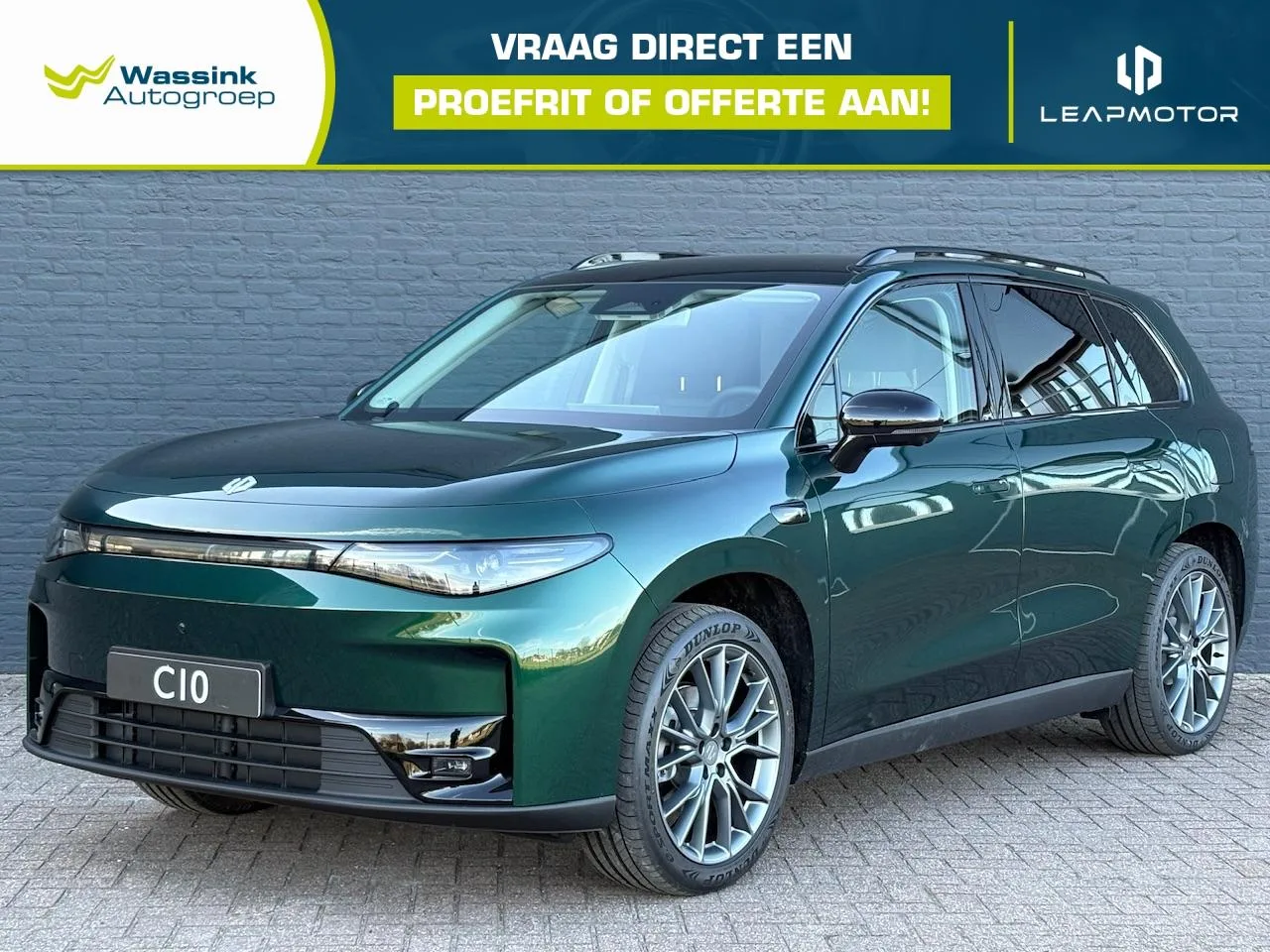 Leapmotor C10 (2026) — foto 1