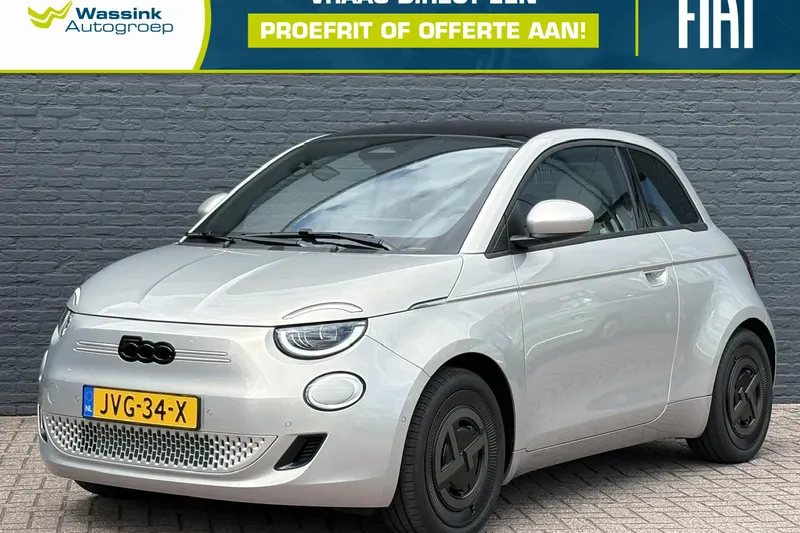 Fiat 500 (2026)