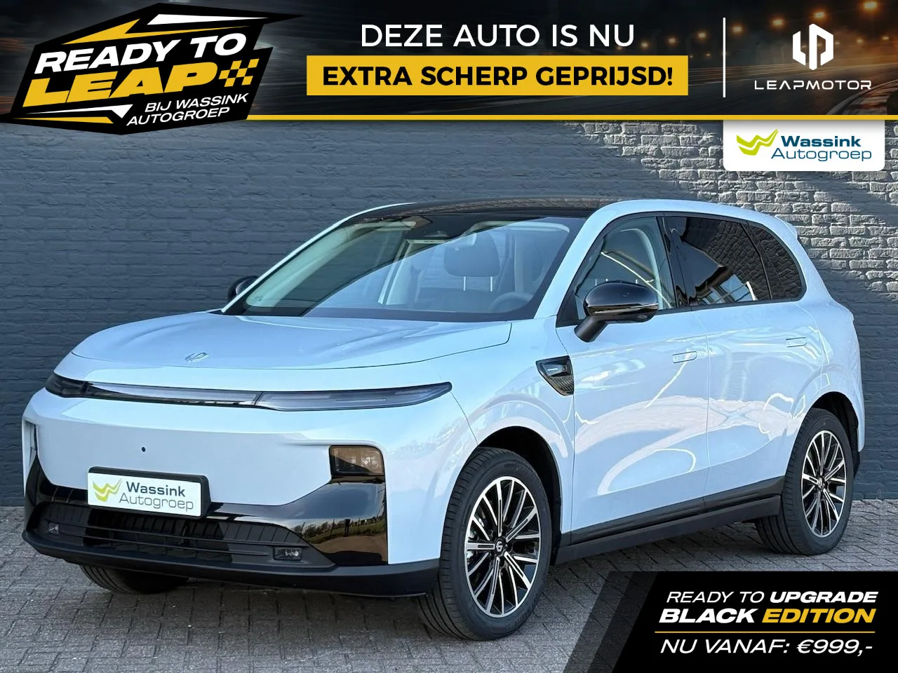 Leapmotor B10 (2026) — foto 1