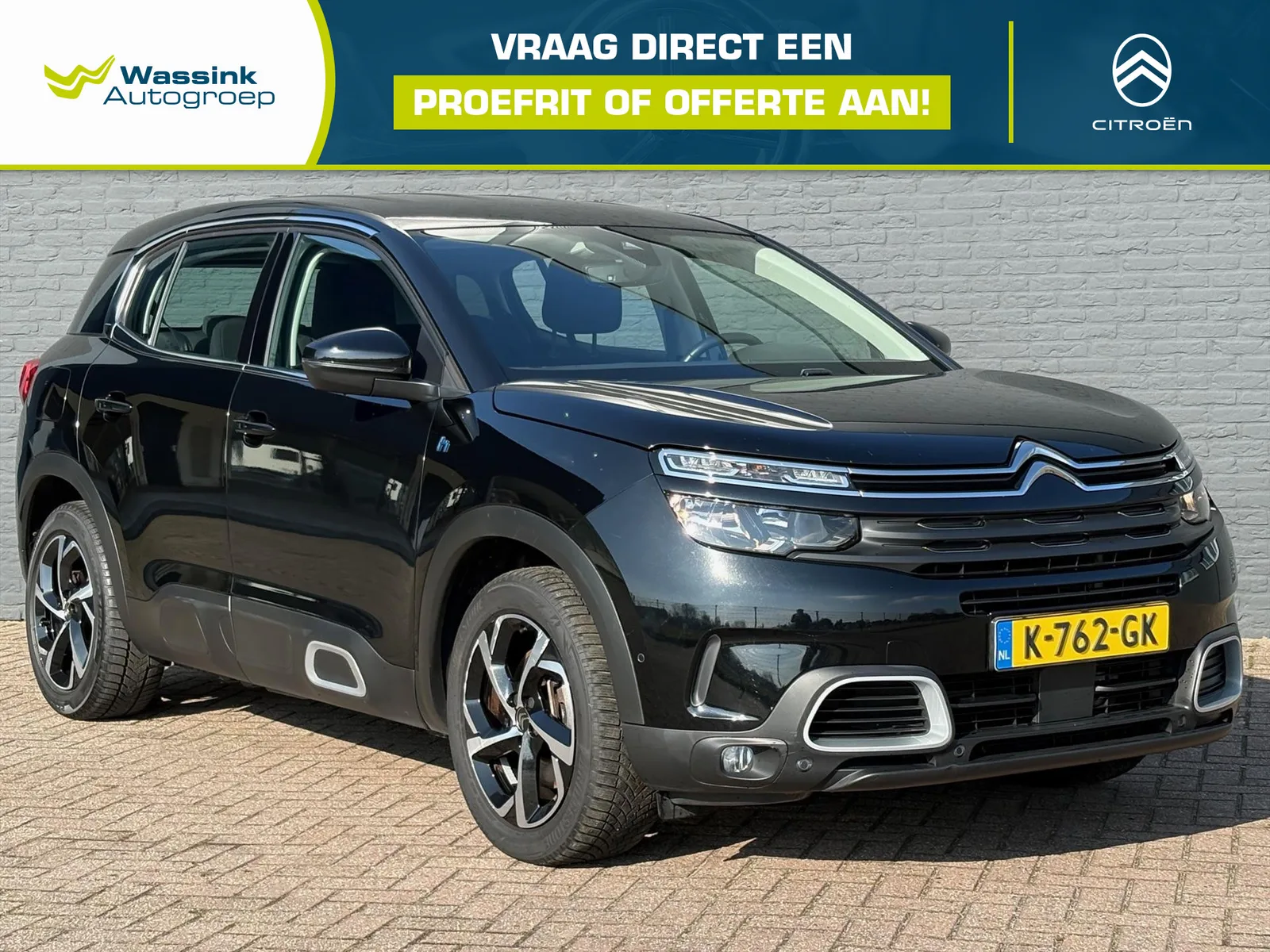 Citroën C5 Aircross (2021) — foto 1