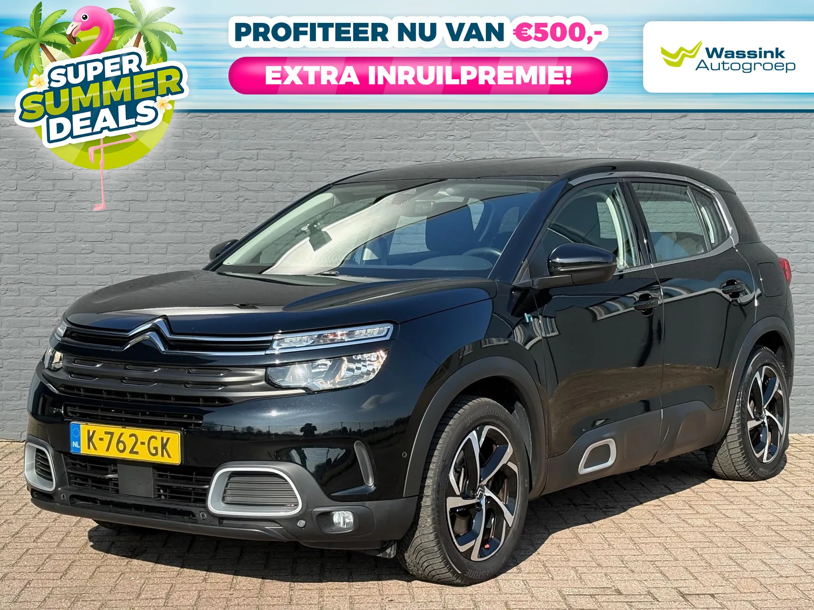 Citroën C5 Aircross (2021) — foto 1