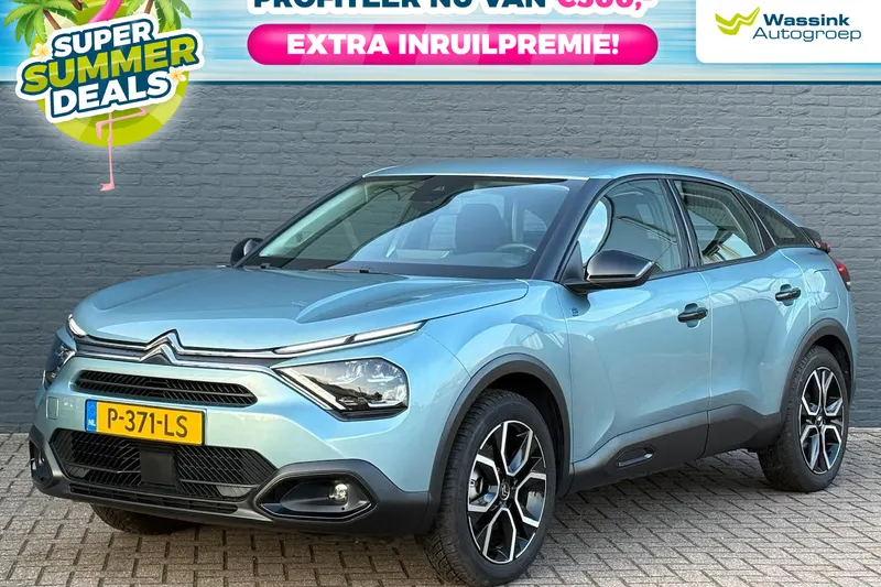 Citroën ë-C4 (2022)