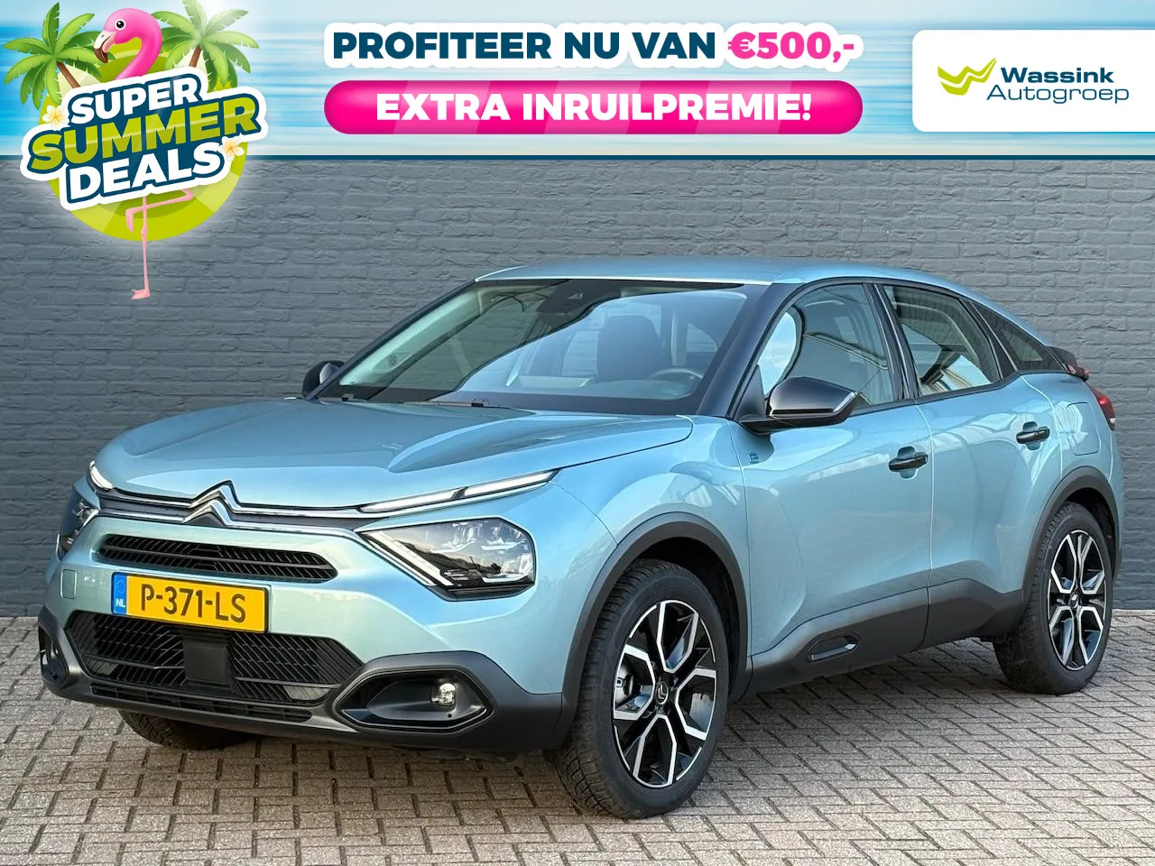 Citroën ë-C4 (2022) — foto 1