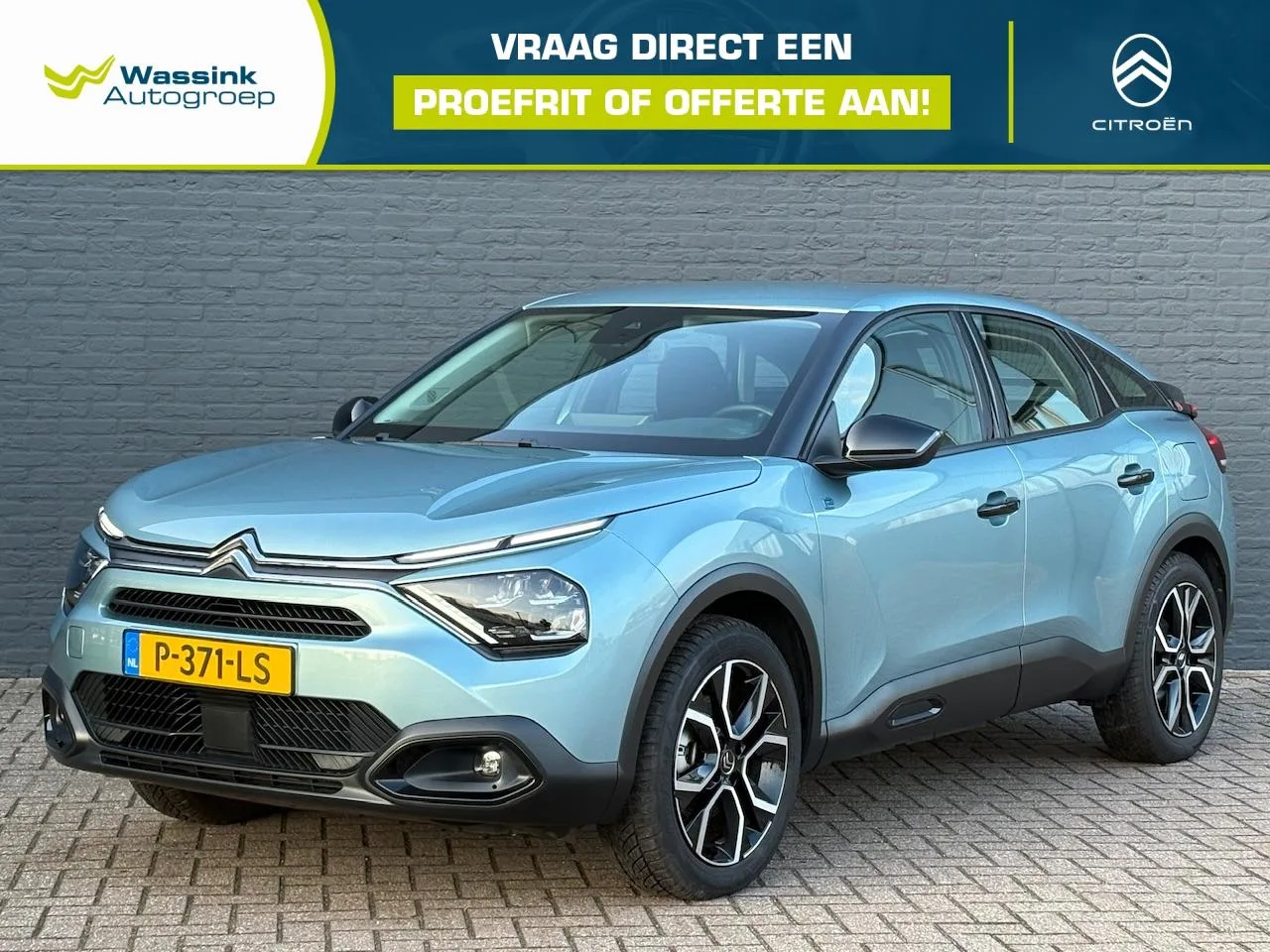 Citroën ë-C4 (2022) — foto 1