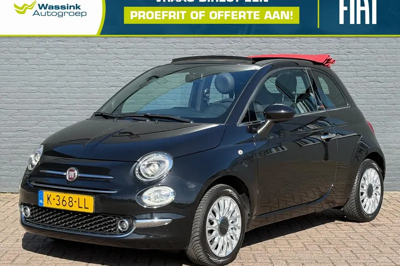 Fiat 500C (2021)