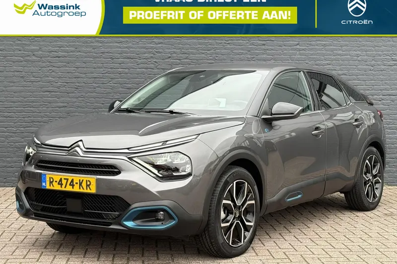 Citroën ë-C4 (2022)