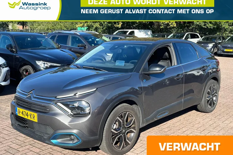 Citroën ë-C4 (2022)