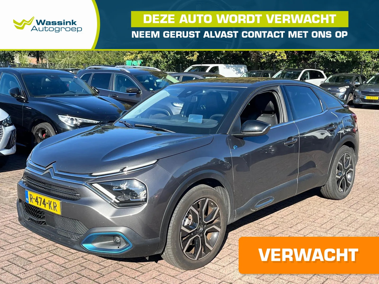 Citroën ë-C4 (2022) — foto 1