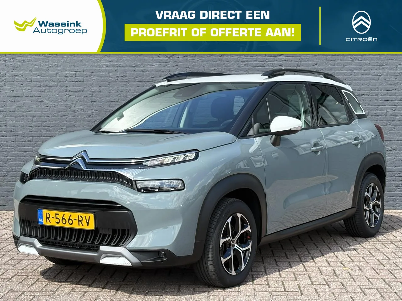 Citroën C3 Aircross (2022) — foto 1