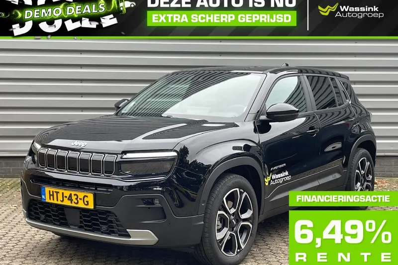 Jeep Avenger (2025)