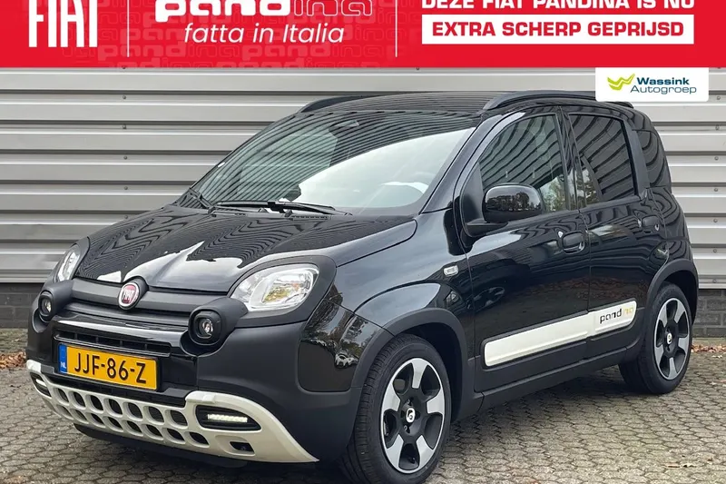 Fiat Panda (2025)