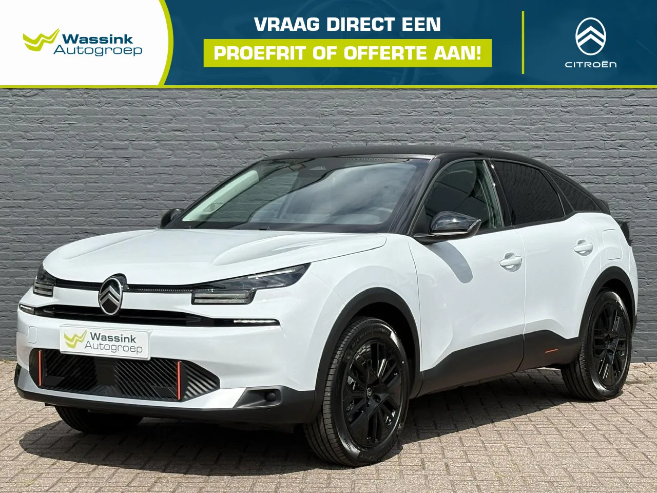Citroën ë-C4 (2026) — foto 1