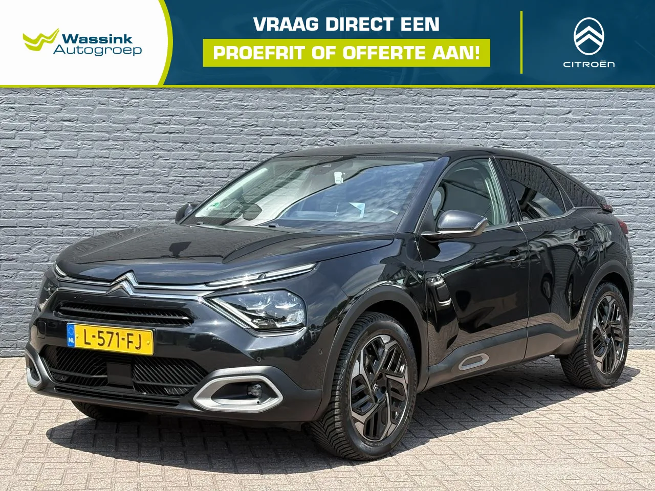 Citroën C4 (2021) — foto 1