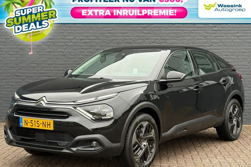 Citroën C4 (2021)
