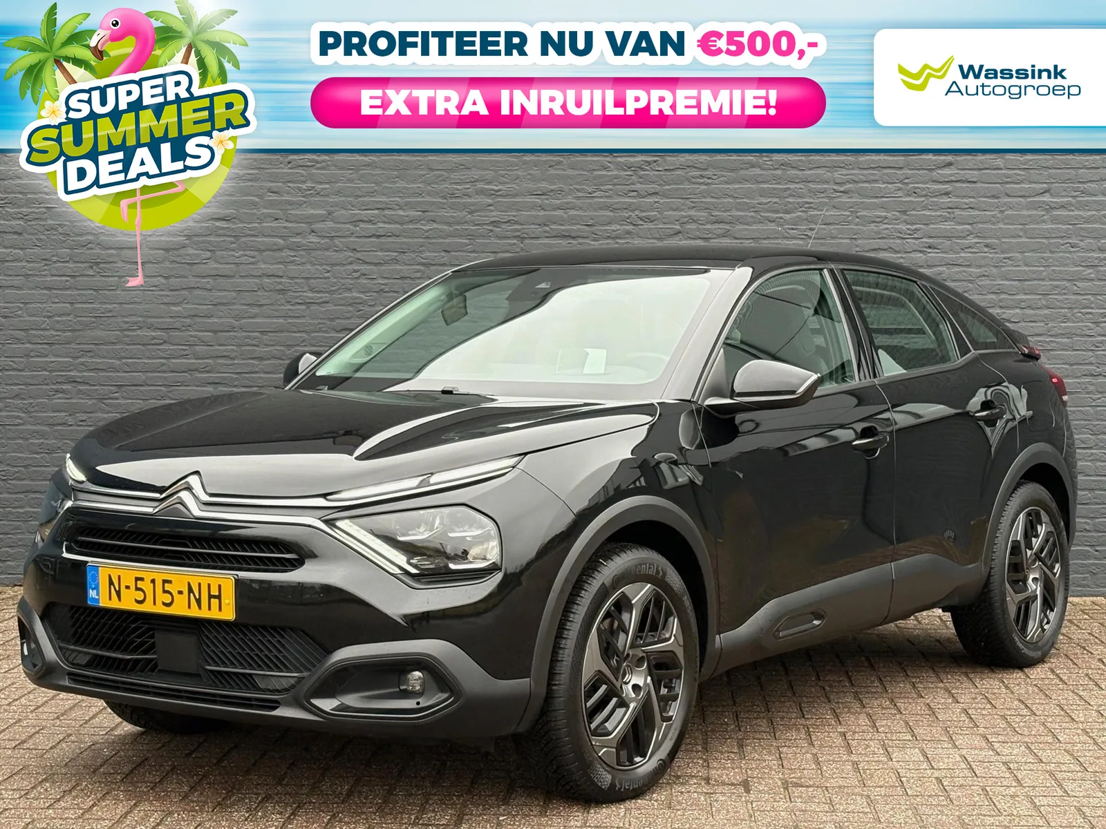 Citroën C4 (2021) — foto 1