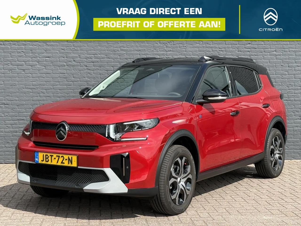 Citroën ë-C3 (2025) — foto 1