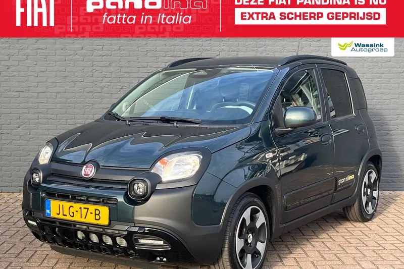 Fiat Panda (2025)
