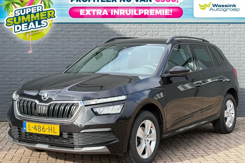 Škoda Kamiq (2021)