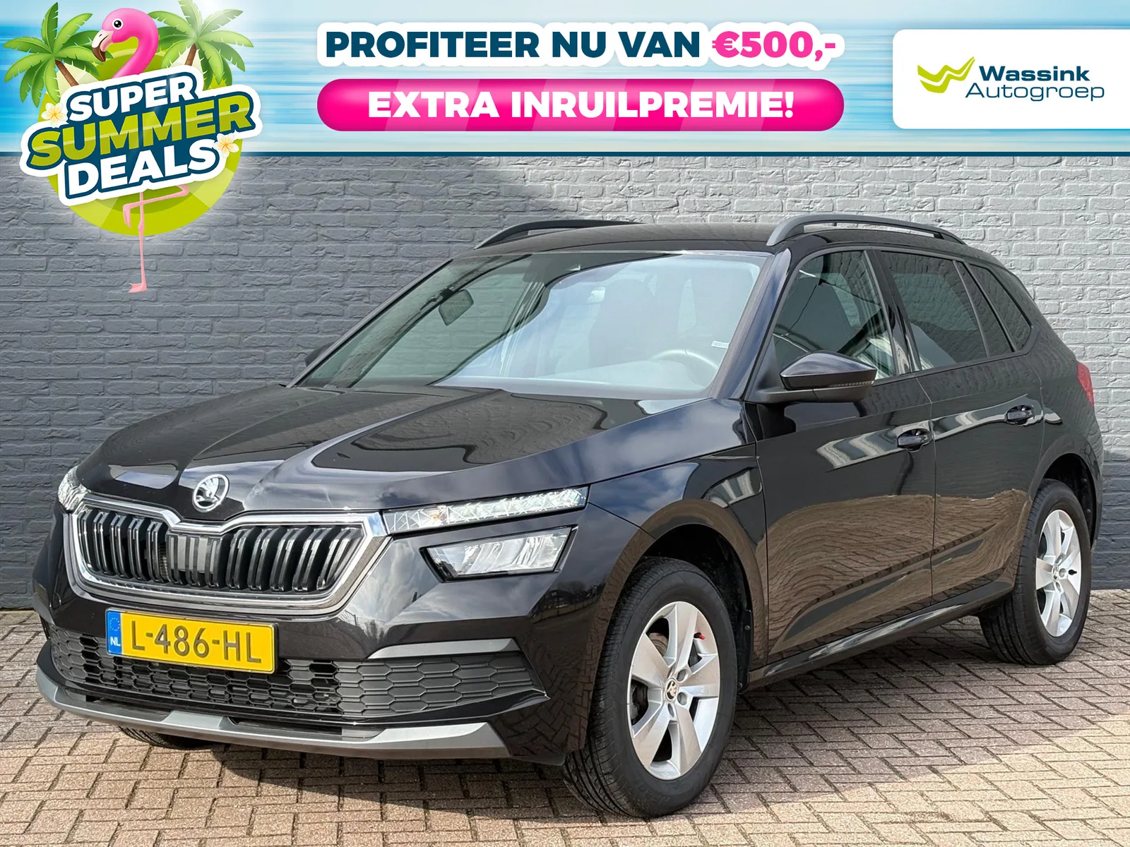 Škoda Kamiq (2021) — foto 1