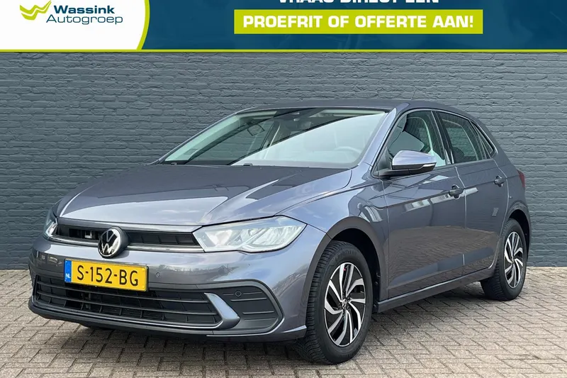 Volkswagen Polo (2023)