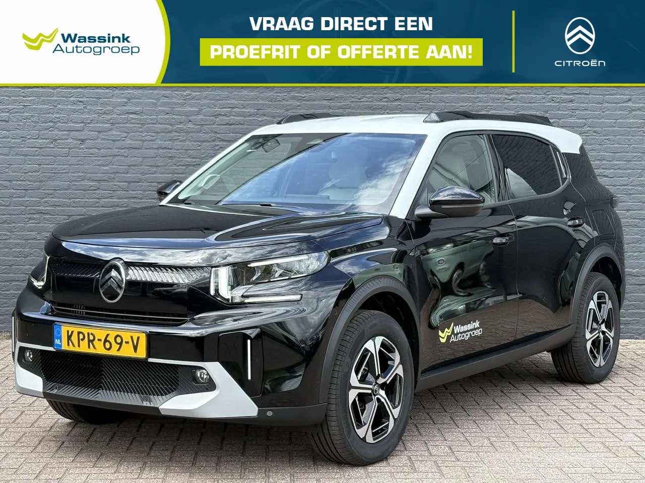 Citroën C3 Aircross (2026) — foto 1