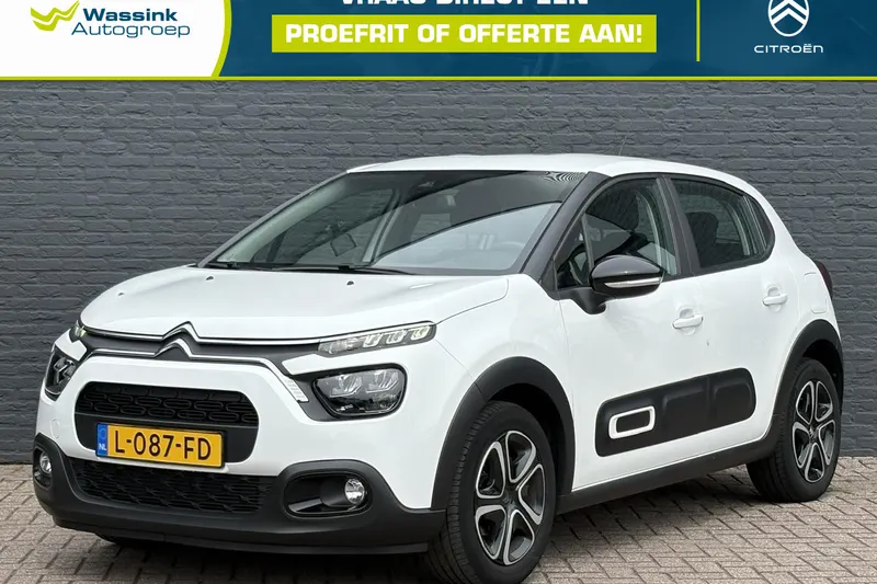 Citroën C3 (2021)