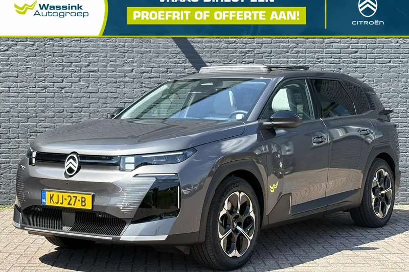 Citroën C5 Aircross (2026)