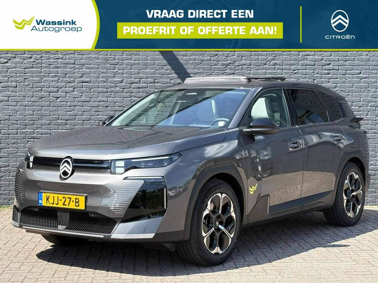 Citroën C5 Aircross (2026) — foto 1